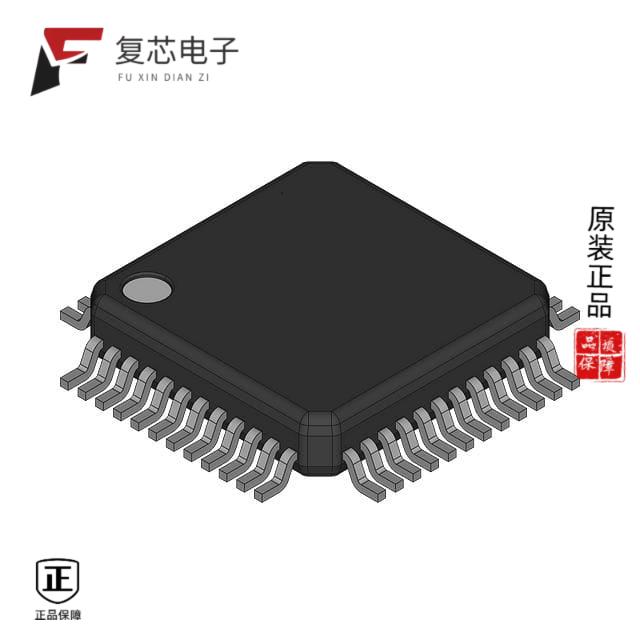 原厂正品AD9975BST全新IC FRONT-END MIXED-SGNL 48-LQ