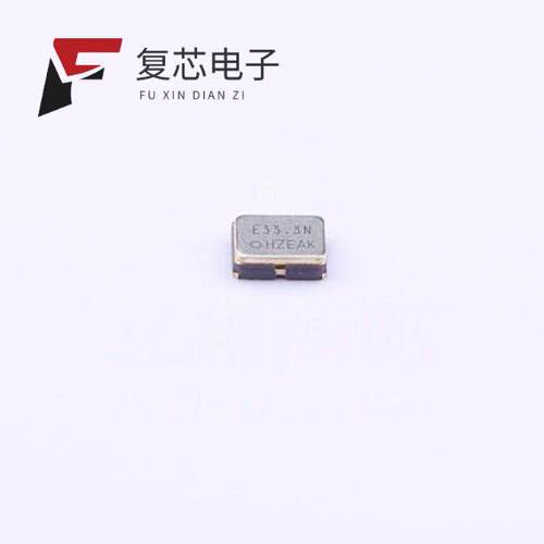 全新正品SG-8101CG 33.330000MHZ TCHSA