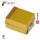 TLJS336M010R1500全新CAP TANT 33UF 原厂正品 20% 10V