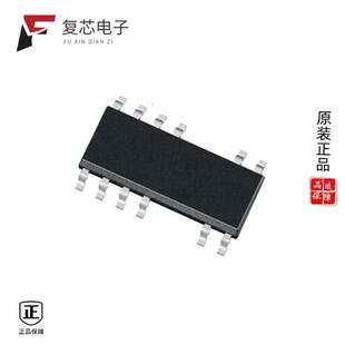 SWITCH OFFLINE FLYB ICE2QR4765GXUMA1全新IC 原厂正品