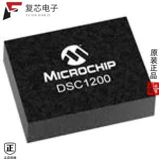 MEMS 原厂正品 JITTET 148M5000全新LOW OCI DSC1203NI2