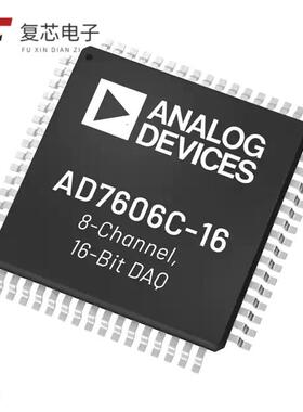 原厂正品AD7606C-16BSTZ全新IC ADC 16BIT SAR 64LQFP