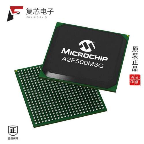 全新正品A2F200M3F-CSG288|A2F200M3F-FG256|A2F200M3F-FG256I