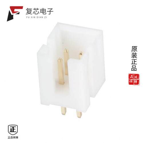 全新正品DF1B-4DP-2.5DSA(01)|DF1B-4DP-2.5DS(01)