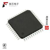 原厂正品 SERIAL CONFIG XC18V01VQ44C全新IC PROM