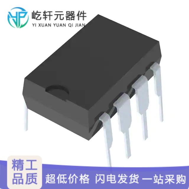 OP213FP｜原装 IC OPAMP GP 3.4MHZ DUAL LN 8DIP｜芯片