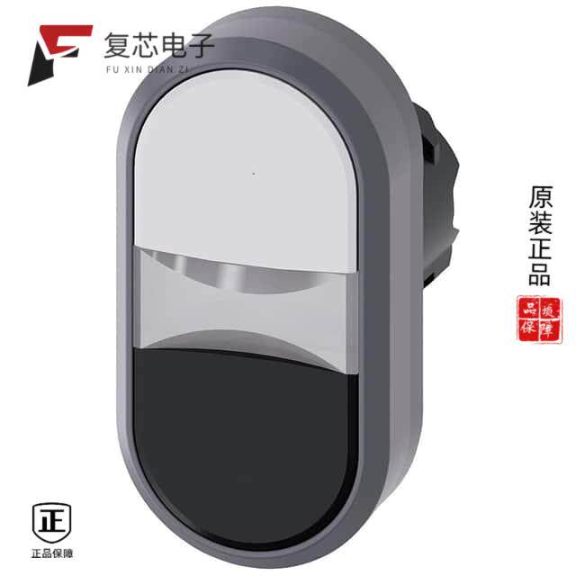 原厂正品3SU10303AB610AA0全新TWIN BUTTON, MOM, WHIT