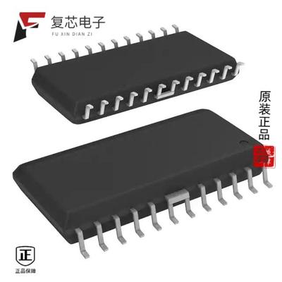 原厂正品A3967SLBTR-T全新IC MTR DRV BIPOLAR 3-5.5V