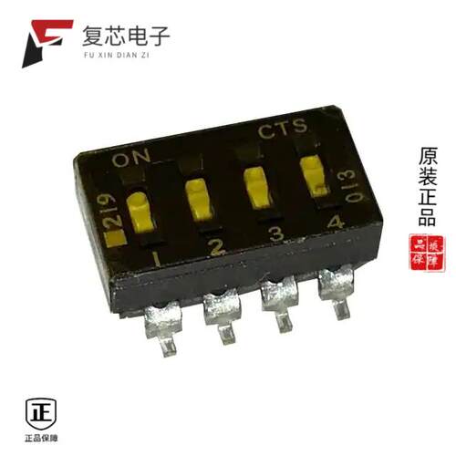 原厂正品219-4LPST全新SWITCH SLIDE DIP SPST 100MA 2