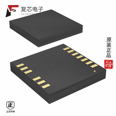 原厂正品2EDF7275KXUMA1全新IC GATE DRVR HALF-BRIDG