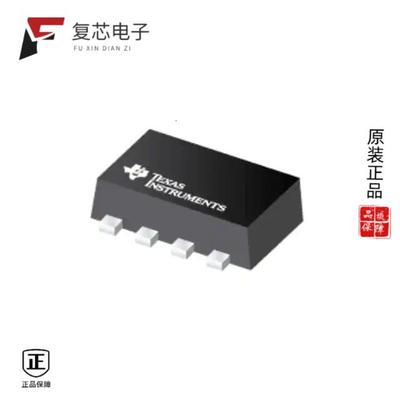 原厂正品TPS6285010MQDRLRQ1全新2.7-V TO 6-V, 1-A AU