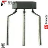 SS443A T2全新MAGNETIC SWITCH 原厂正品 UNIPOLAR RADI