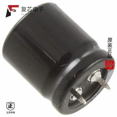 原厂正品LGU2D331MELA全新CAP ALUM 330UF 20% 200V SN
