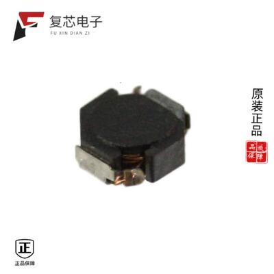 原厂正品VLF3012ST-6R8MR78全新FIXED IND 6.8UH 780MA