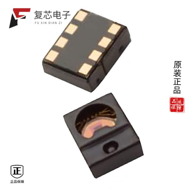 原厂正品APDS-9151全新SENSOR OPT 950NM IR 8SMD