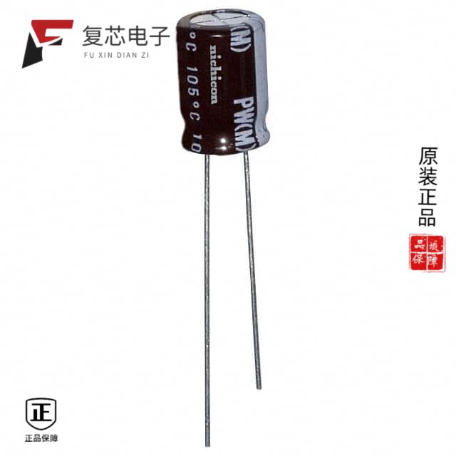 原厂正品UPW1C221MPD全新CAP ALUM 220UF 20% 16V RADI