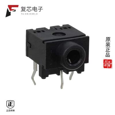 全新正品STX-3120-3B|STX-3120-3B-284C|STX-3100-9N