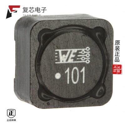 原厂正品74477020全新FIXED IND 100UH 2.2A 220MOHM S