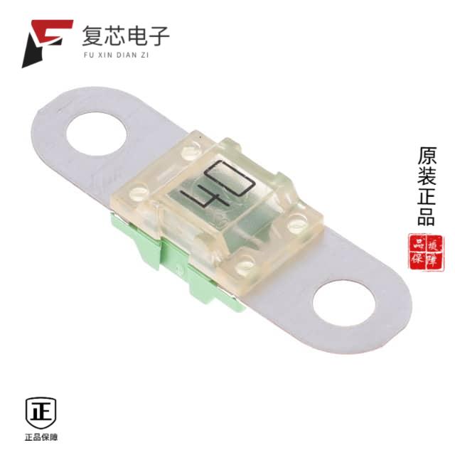 原厂正品153.5631.5402全新FUSE AUTO 40A 32VDC AUTO