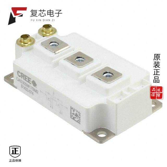原厂正品CAS300M17BM2全新MOSFET 2N-CH 1700V 325A MO