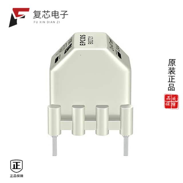 原厂正品B82721K2602N020全新CMC 200UH 6A 2LN TH