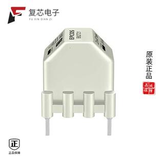 2LN 原厂正品 200UH B82721K2602N020全新CMC