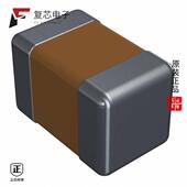 MG2029 OHM 400Y全新FERRITE 原厂正品 BEAD 0805 1LN