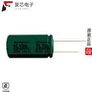 20% 原厂正品 4.7UF ALUM 50V 50RX304R7M8X11.5全新CAP