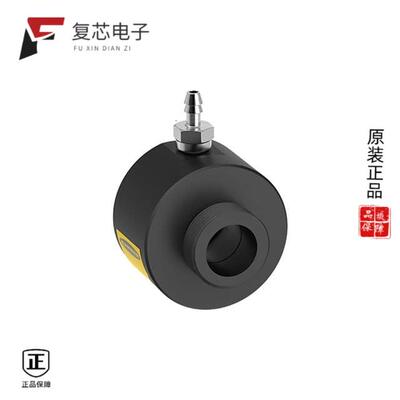 原厂正品APC-18全新AIR PURGE COLLAR 18MM THREAD SEN