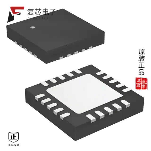 原厂正品ATTINY45V-10MU全新IC MCU 8BIT 4KB FLASH 20
