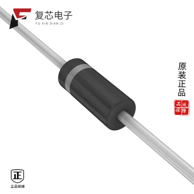原厂正品1N5336BRLG全新DIODE ZENER 4.3V 5W AXIAL