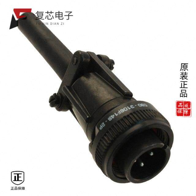 全新正品C90-3106F14S-2P|C90-3106F12S-3P|C90-3106F10SL-4S