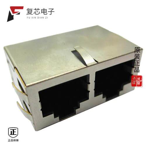 全新正品ARJ12A-MCSD-MU2|ARJ12A-MASD-A-B-EMU2