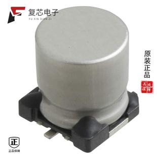 MAL215097102E3全新CAP 50V ALUM 20% 220UF 原厂正品
