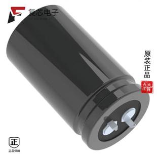 20% 原厂正品 390UF ALUM EKMQ451VSN391MR50S全新CAP