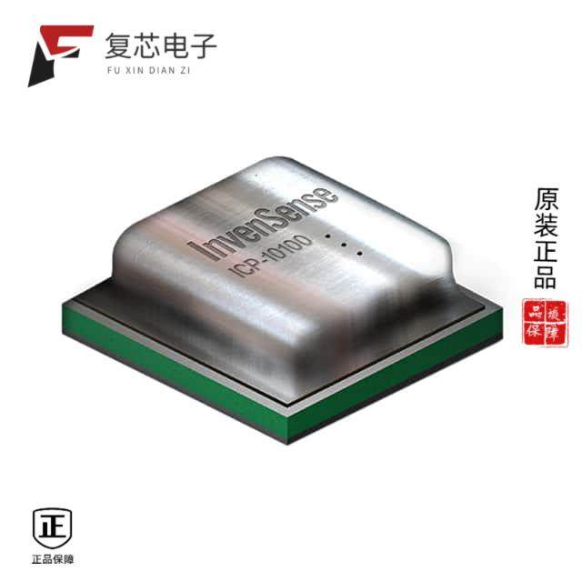 原厂正品ICP-10101全新HIGH ACCURACY, LOW POWER, BAR,3C数码配件,分配器/分频器/分支器,淘宝优惠券,粉丝福利购,淘宝优惠卷