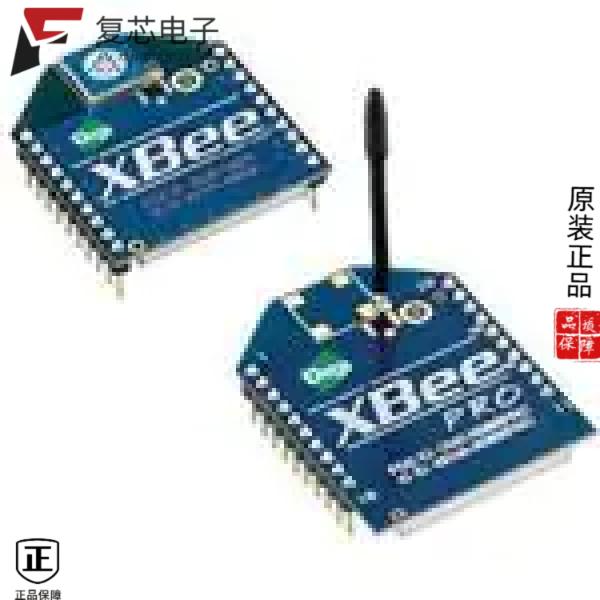 原厂正品NS9750B-A1-I162全新IC ARM9 PROCESSOR 388BGA