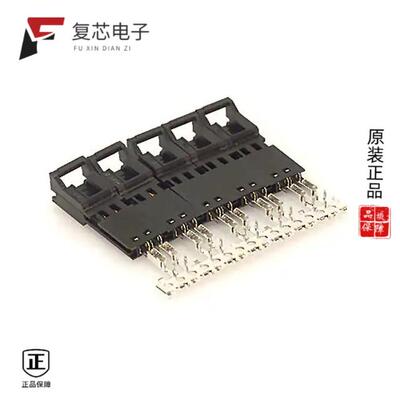 全新正品103946-1|103945-5|103946-2