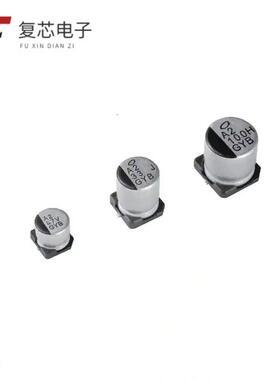 原厂正品GYB1V470MCQ1GS全新CAP ALUM POLY 47UF 20% 3