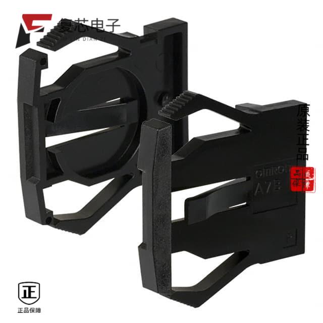 原厂正品A7B-M-1全新END CAP 2 PCS BLK FITS A7BS SER