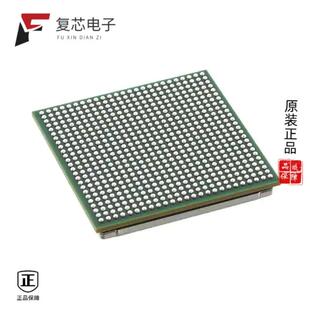 TMS320C6654CZH8全新IC DSP FIX/FLOAT POINT 625F
