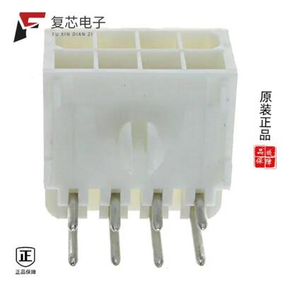 全新正品1-770970-0|1-770971-1|1-770970-1