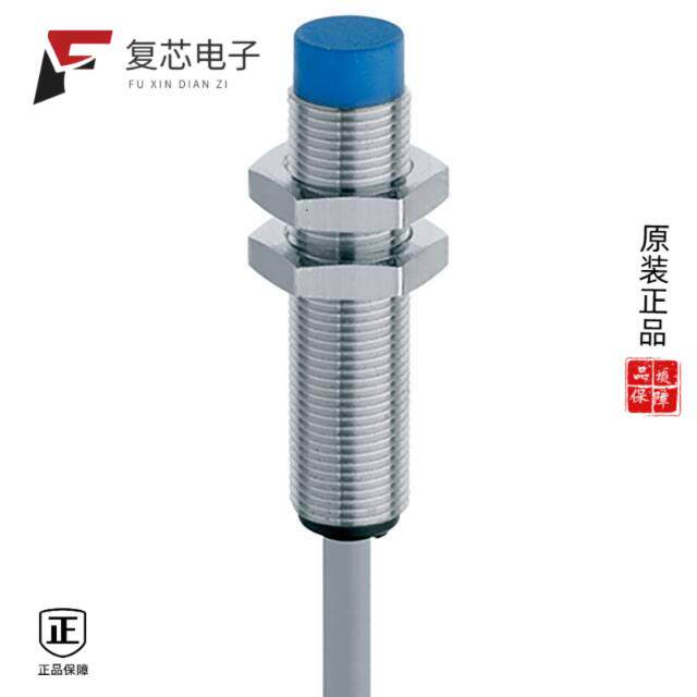 全新正品1202530384|1202530385|1202530386