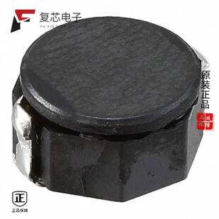 1.2UH 原厂正品 IND 1R2NC全新FIXED 5.6A CDRH8D43HPNP