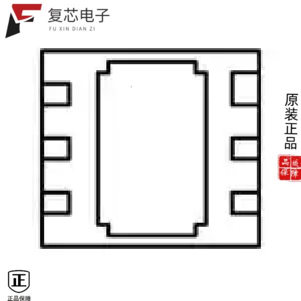 原厂正品XC6209B392DR-G全新IC REG LINEAR 3.9V 150MA
