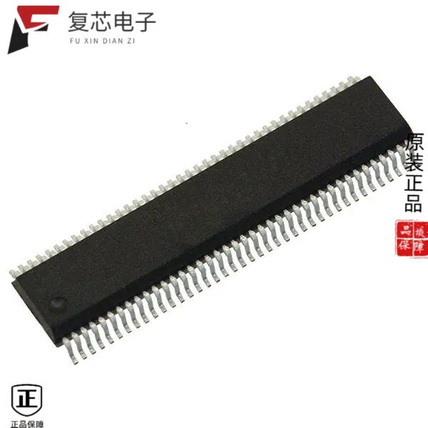 原厂正品QS34X245Q3G全新IC BUS SWITCH 8 X 1:1 80QVS