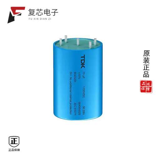 全新正品B32320I4276K000|B32320I4886K000|B32320I4207K000