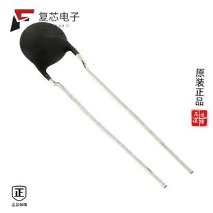 B57153S0330M000全新ICL 1.3A 20% 8.5 OHM 原厂正品