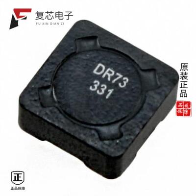原厂正品DR73-331-R全新FIXED IND 330UH 420MA 1.59OH