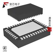 35A 原厂正品 40LQ BUCK ADJ TPS546C20ARVFT全新IC REG